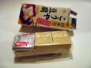 freeze dried tofu package