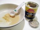 Japanese Mustard Powder